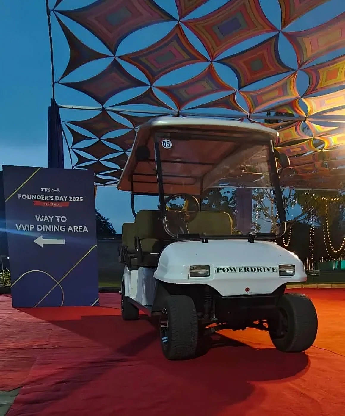 Power Drive Engineering Solution